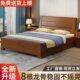 中式 实木床1.8米双人床主卧经济型简约1.5米单人床家用1.2m加厚床