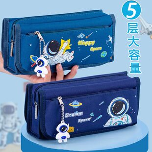 大容量五层多功能笔袋文具袋男童小学生铅笔盒2024年新款 初中男孩