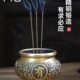 纯黄铜香炉家用室内全铜供奉上香插香创意香薰炉仿古莲花线香炉