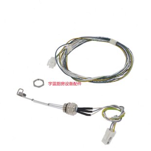 WE配件 SCC 乐信Rational莱诺欣蒸烤箱配件水位探针 水位电极CMP