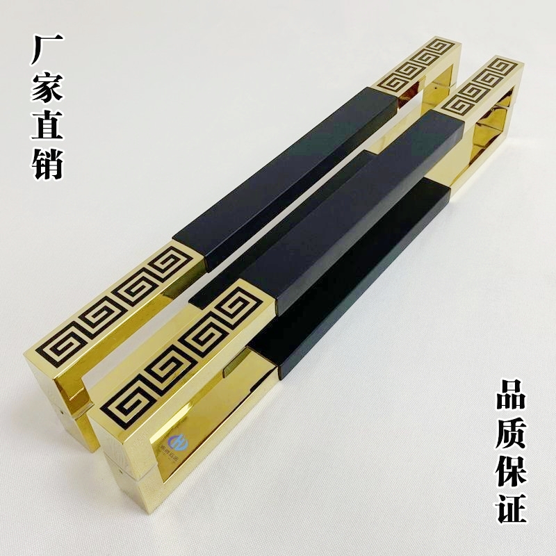 玻璃门拉手新中式仿古酒店实木不锈钢双开门把手定制X简约扶手刻