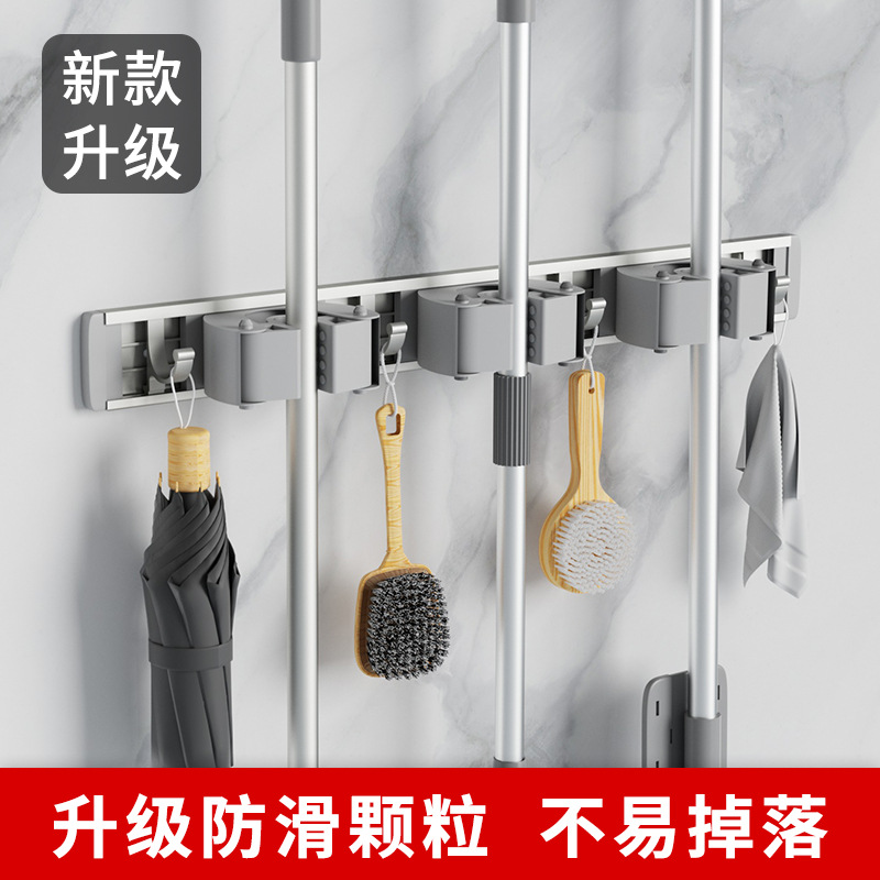 家用免打孔壁挂拖把架挂钩拖把置物架扫把固定架拖布X夹强力收纳