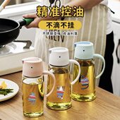 自动开合重力感应油壶玻璃油罐壶厨房家用不滴不挂油