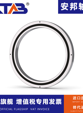 交叉滚子轴承RA 5008 6008 7008 8008 9008 10008 11008 12008 30