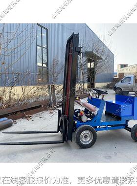 四支点驾MXK平衡电动叉车电动前移叉式车 物流运输座式电动 叉车