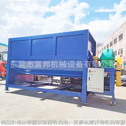 广东石墨粉20立方大型卧式螺带混合机 10吨新能源粉混料机