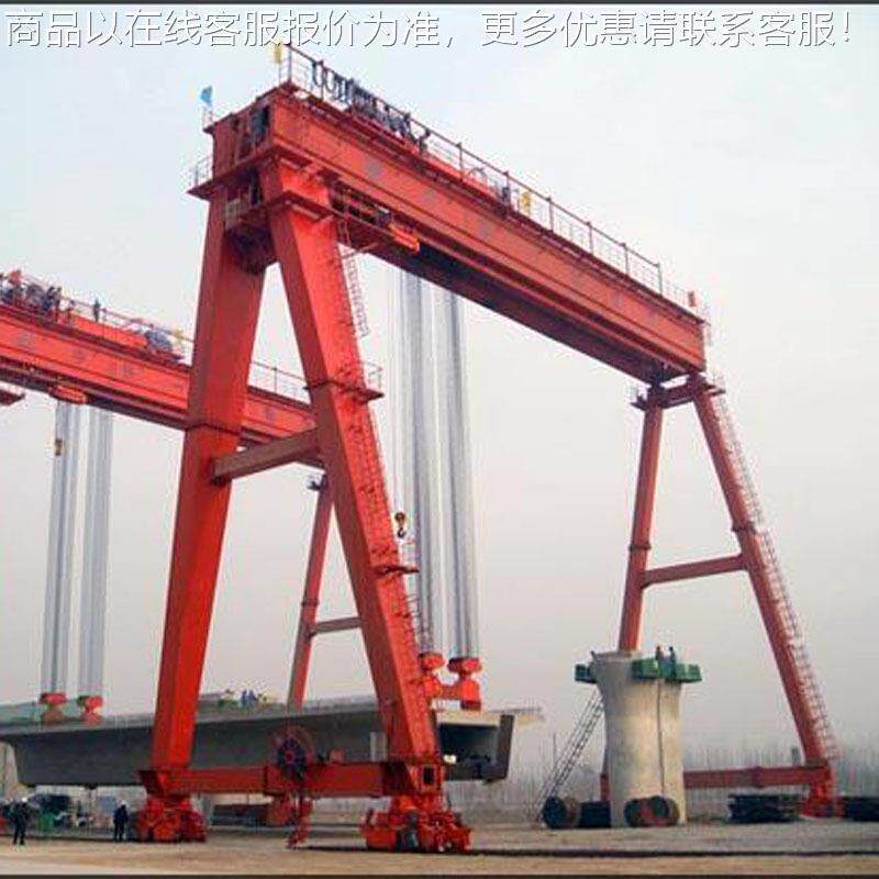 青岛日照威FNW海烟台起码主头港口50龙门吊 双梁门式重用机龙门吊