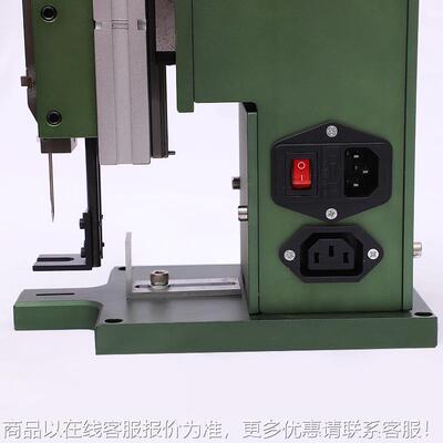 专业厂家供应气动胶针机毛动巾手套洗固碗巾ZDP-Z152头定袜子自钉