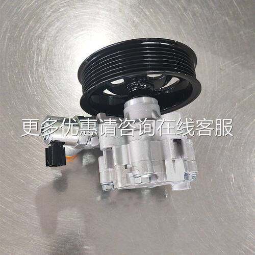 转向74助转力器别4410-OK方142向助力泵适用克昂科雷向机助力器