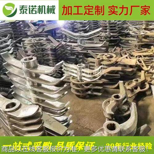 高速混合机桨叶 不锈钢耐磨桨叶 混料机不锈钢桨叶圆盘桨叶羊角桨
