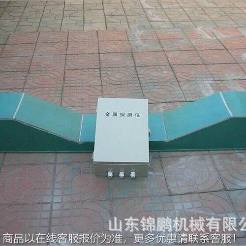 属木探测仪厂家方供应 木材金属探金测JM-1200器 木片金属探测器