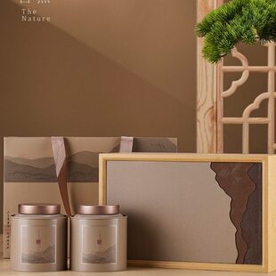 复得双铁罐古树红茶普洱绿茶岩茶包装盒散茶茶叶罐老白茶空礼品盒