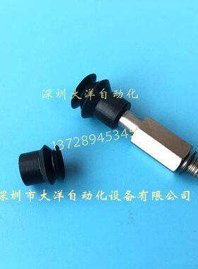PSS-L5-PJG-6/8-N PSS-L3-PJG-6/8妙德款真空吸盘无接头缓冲金具