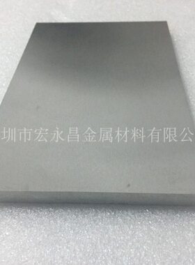 W20Mo80钨钼合金板 钨钼合金棒 圆棒 钨钼板 钨钼棒 异型件 方块