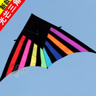 ◆光芒三角◆ 潍坊风筝 微风起飞 绚丽多彩 微风风筝