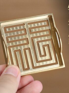 6cm正方形福禄寿喜字香篆模具打香篆工具黄铜双耳四方香纂香道馆