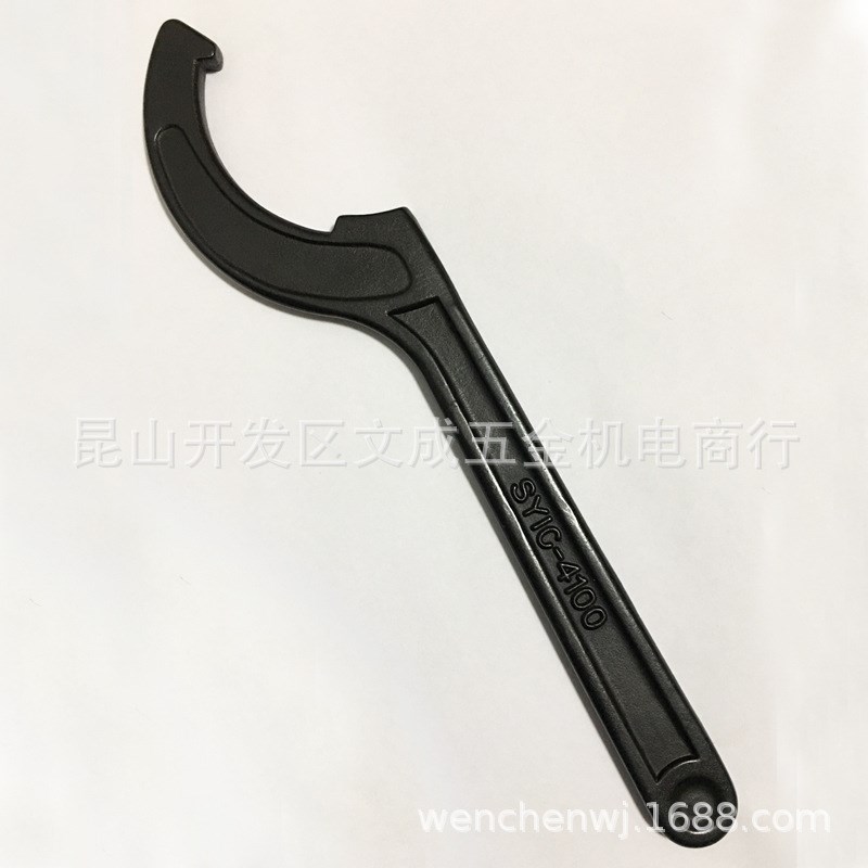 SYIC-4100强力刀柄扳手C32 A80-90侧勾扳手EOC25 EOC32