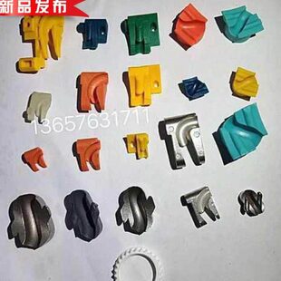 滚珠丝杆反向器v2004 滚珠丝杠返向器2005换向器2506导向器4006