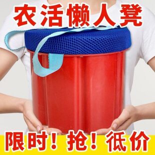 做农活凳子大棚移动屁股凳干农活懒人凳随身小凳子干活农用凳坐墩