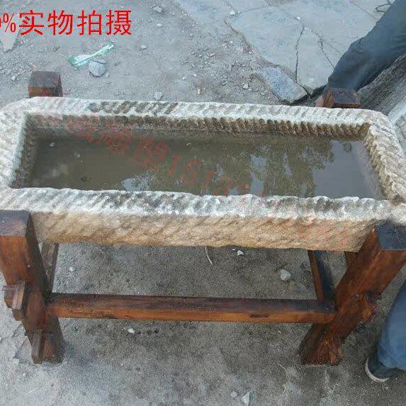 汉白玉老石槽鱼缸花盆流水景观洗手盆老牛槽马槽石头槽子木架老石