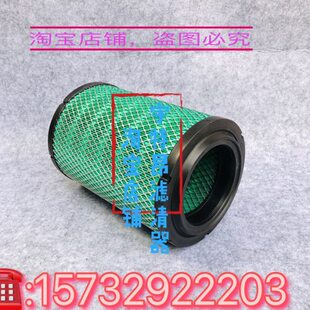 PU2028空滤适配四川现代南骏瑞吉轻卡车J20D空气滤芯滤清器空滤芯