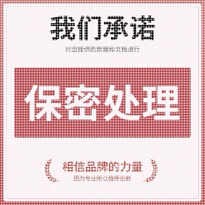 Python代编图像分割深度机器学习matlab神经网络信号处理算法创新