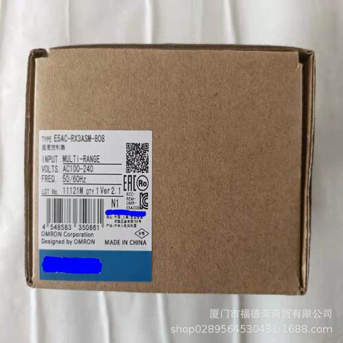 温控器EC-RX3ASM-808