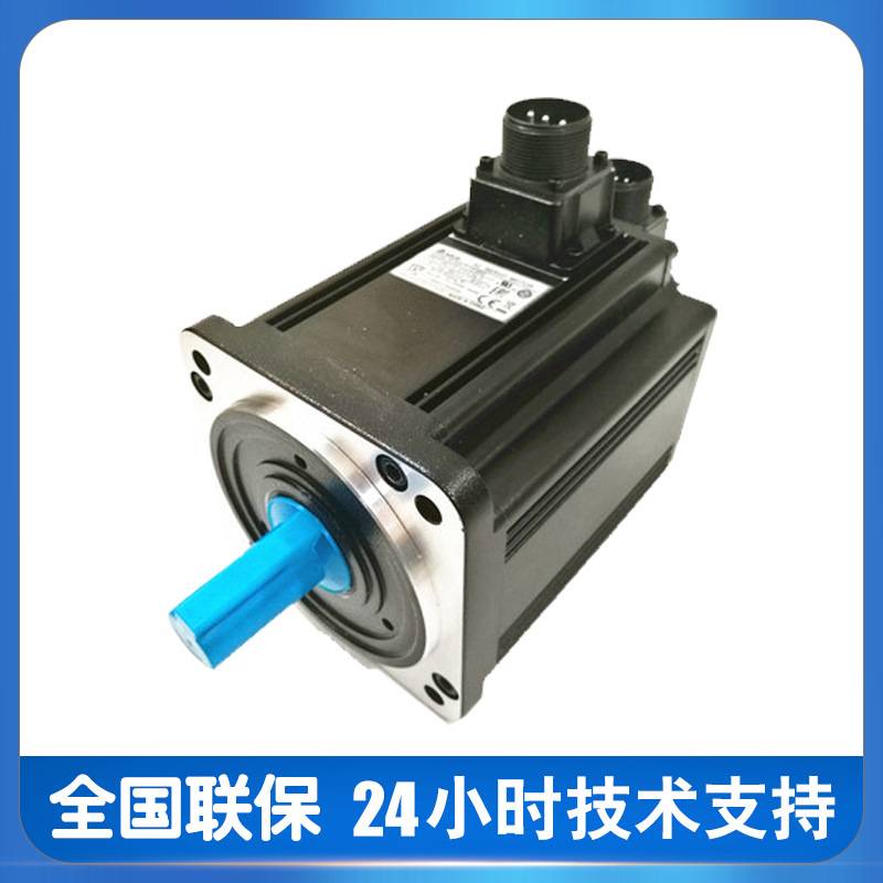 台达伺服电机ECMA-C10604SS轴径14带油封400W马达带刹车厂家直供