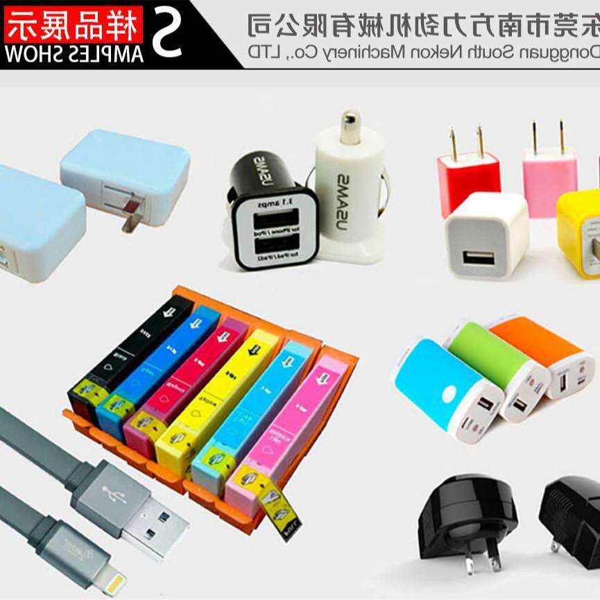 东莞PP超声波焊接机小型塑焊机气泡膜ABS塑料热熔机焊头可做电动