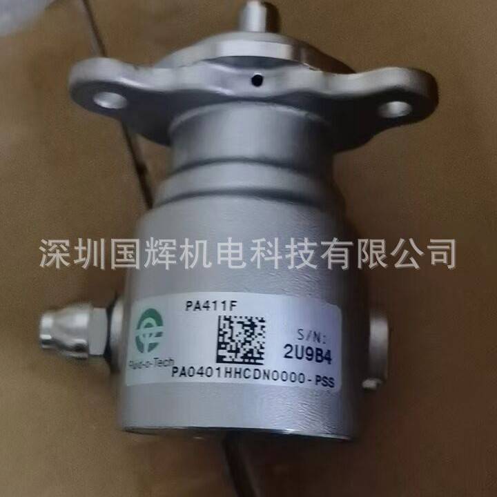意大利福力德FLUID-O-TECH 水泵 PA411F, PA2501