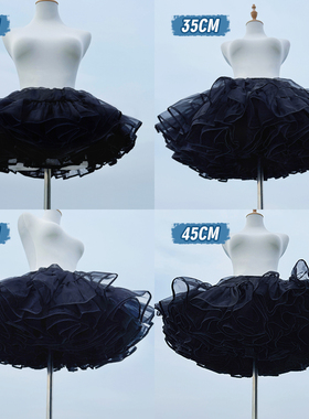裙撑lolita暴力无骨软纱狗短撑日常洛丽塔飞天鸭屁股黑色花田喜事