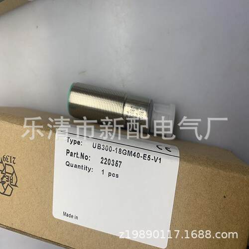 M18 全新现货供应UB300-18GM40-E4-V1电感式接近开关质保一年
