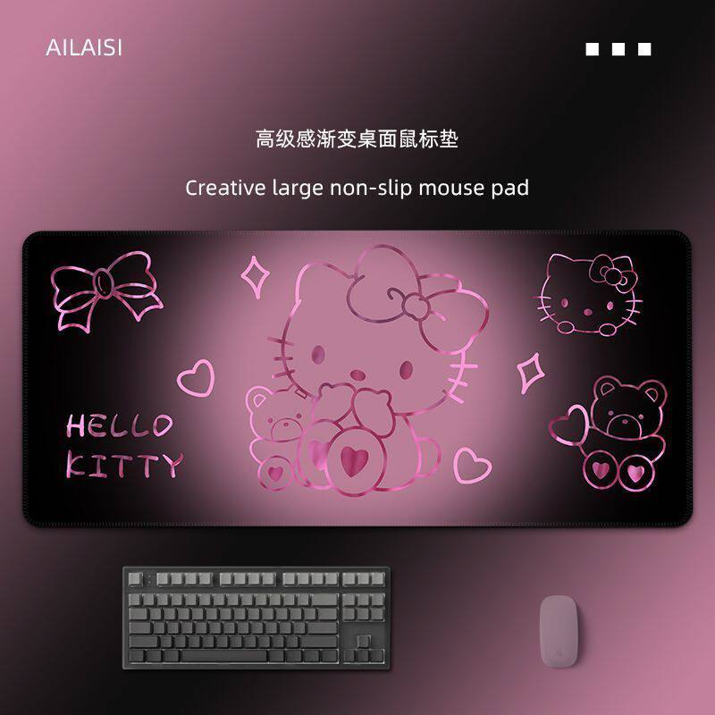 通用HelloKitty凯蒂猫超大号鼠标垫学生宿舍电脑键盘桌垫加厚滑垫