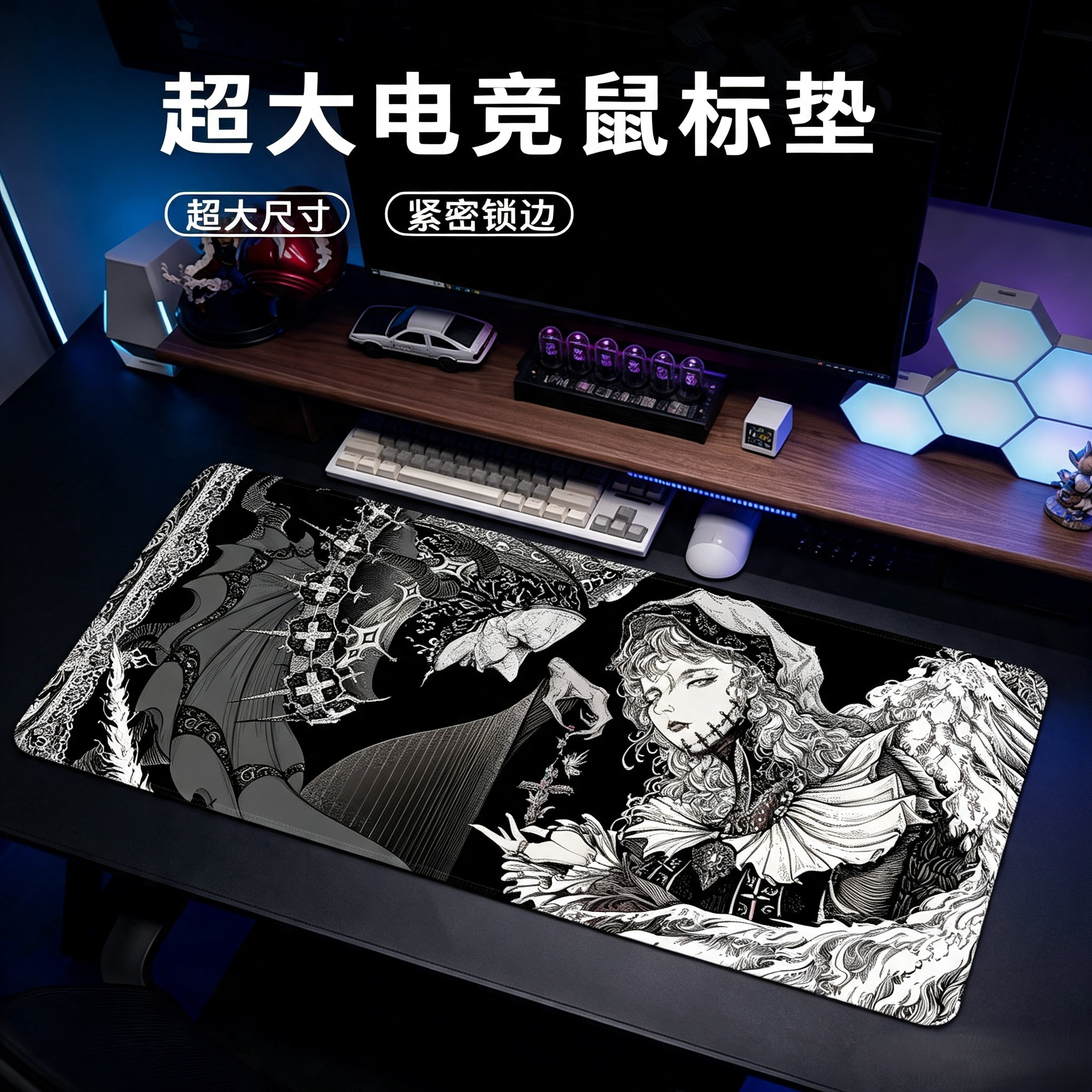 黑天使电竞鼠标垫fps专用超大号键盘垫游戏桌垫家用加厚滑鼠垫子