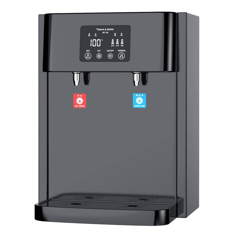 天纯台式商用开水器步进式开水机饮水机奶茶店餐饮饭店工厂热水机