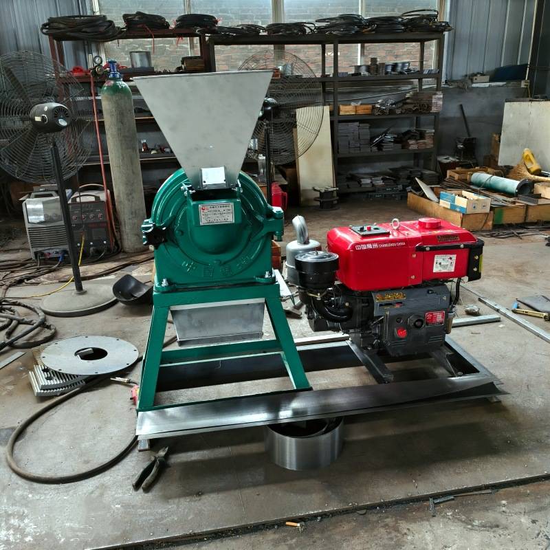 新款柴电两用9FC系列齿盘粉碎机辣椒调料打粉机 杂粮玉米磨面机