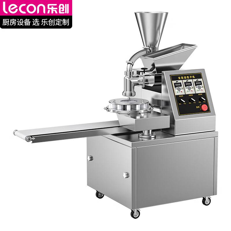 乐创（lecon）商用全自动包子机单斗仿手工包包子多功能包子机