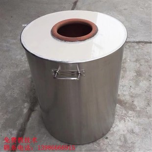 荆州精品锅盔炉加厚炉子煤炭锅块炉子荆州锅盔炉 商用 木炭炉煤炉