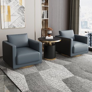 样品屋展示中心部洽谈会客单人沙发椅接待vip贵宾室酒店会所沙发