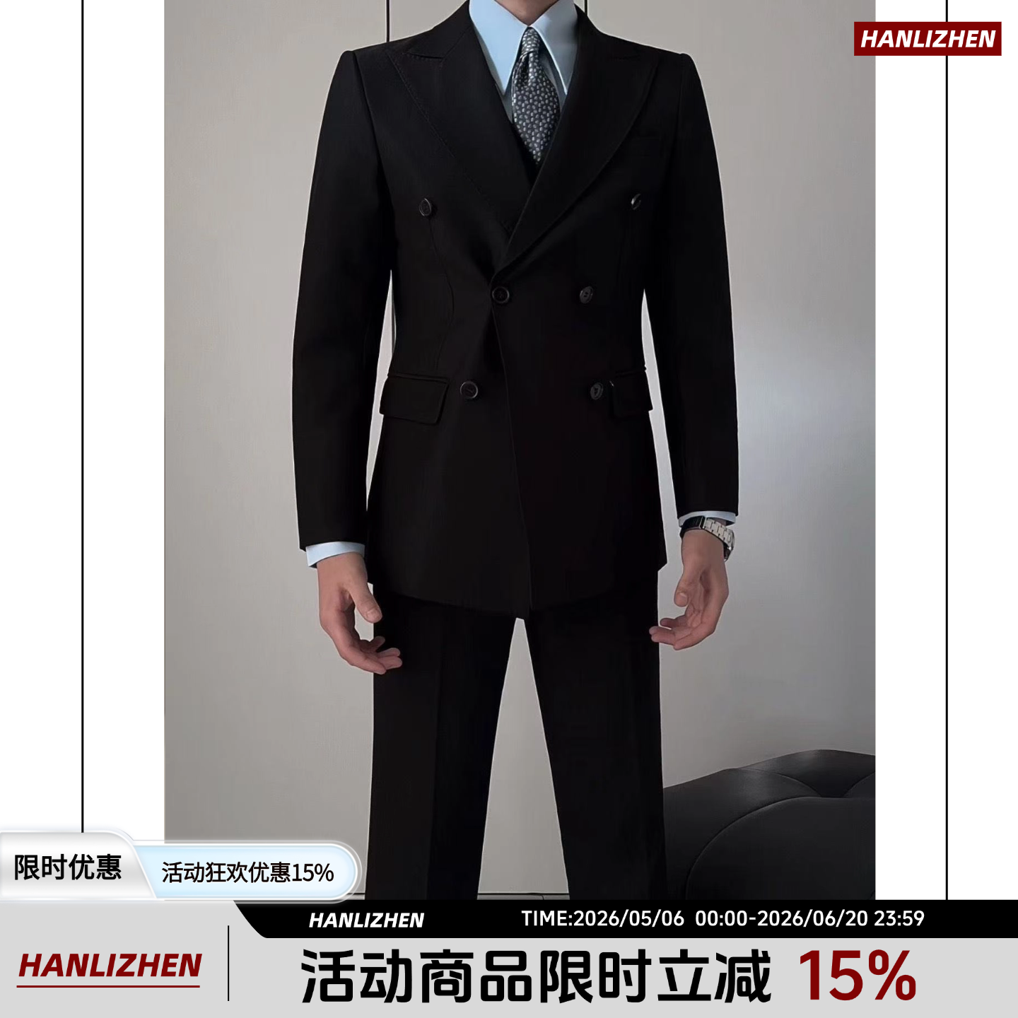 西装套装男正装商务休闲订婚高端礼服婚礼新郎结婚大码西服三件套
