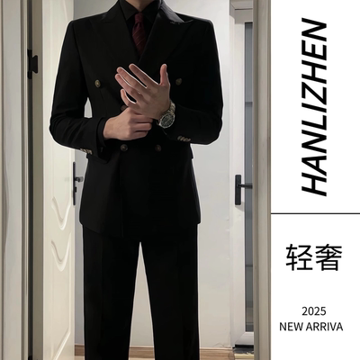双排扣戗驳领休闲西装套装商务正装职业装结婚礼服西服外套男