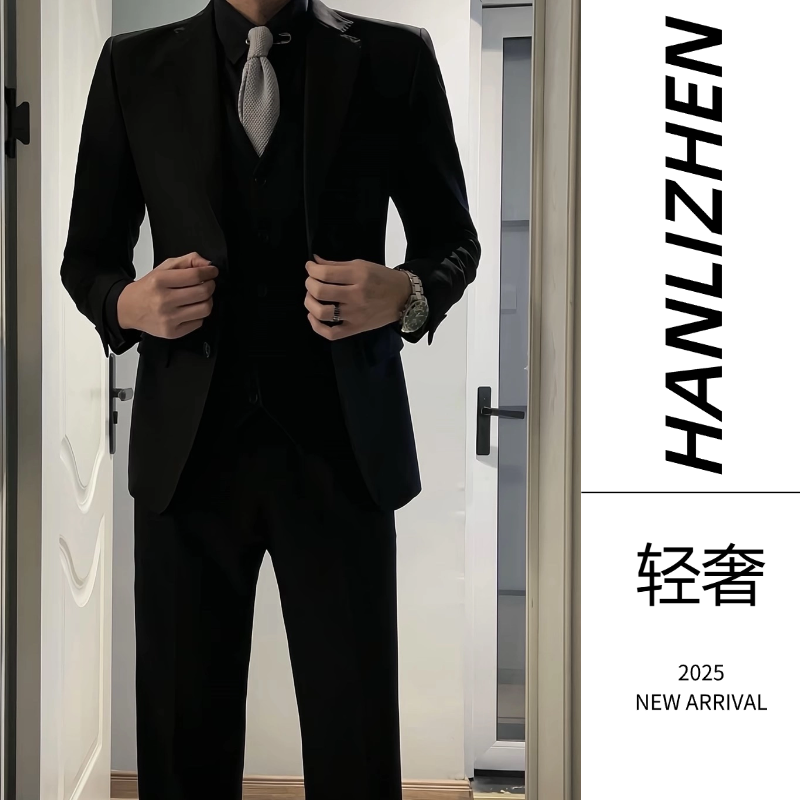 秋冬绅士西服婚礼套装男韩版修身西装男士商务男士西装套装