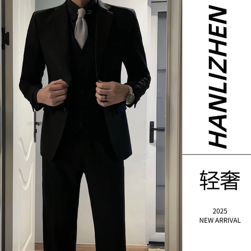 夏季绅士西服婚礼套装男韩版修身西装男士商务男士西装套装