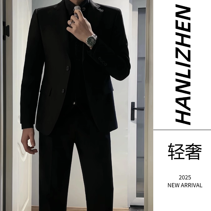 秋冬款西装男套装黑色马甲西服男外套修身商务新郎结婚礼服套装