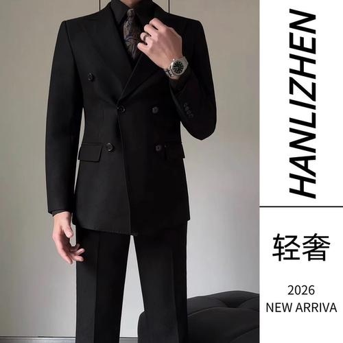 春季男士羊毛西服商务西装套装新郎结婚韩版修身型高端双排扣西服