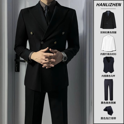 英伦风双排扣西装男套装商务休闲正装新郎结婚礼服高档西服三件套