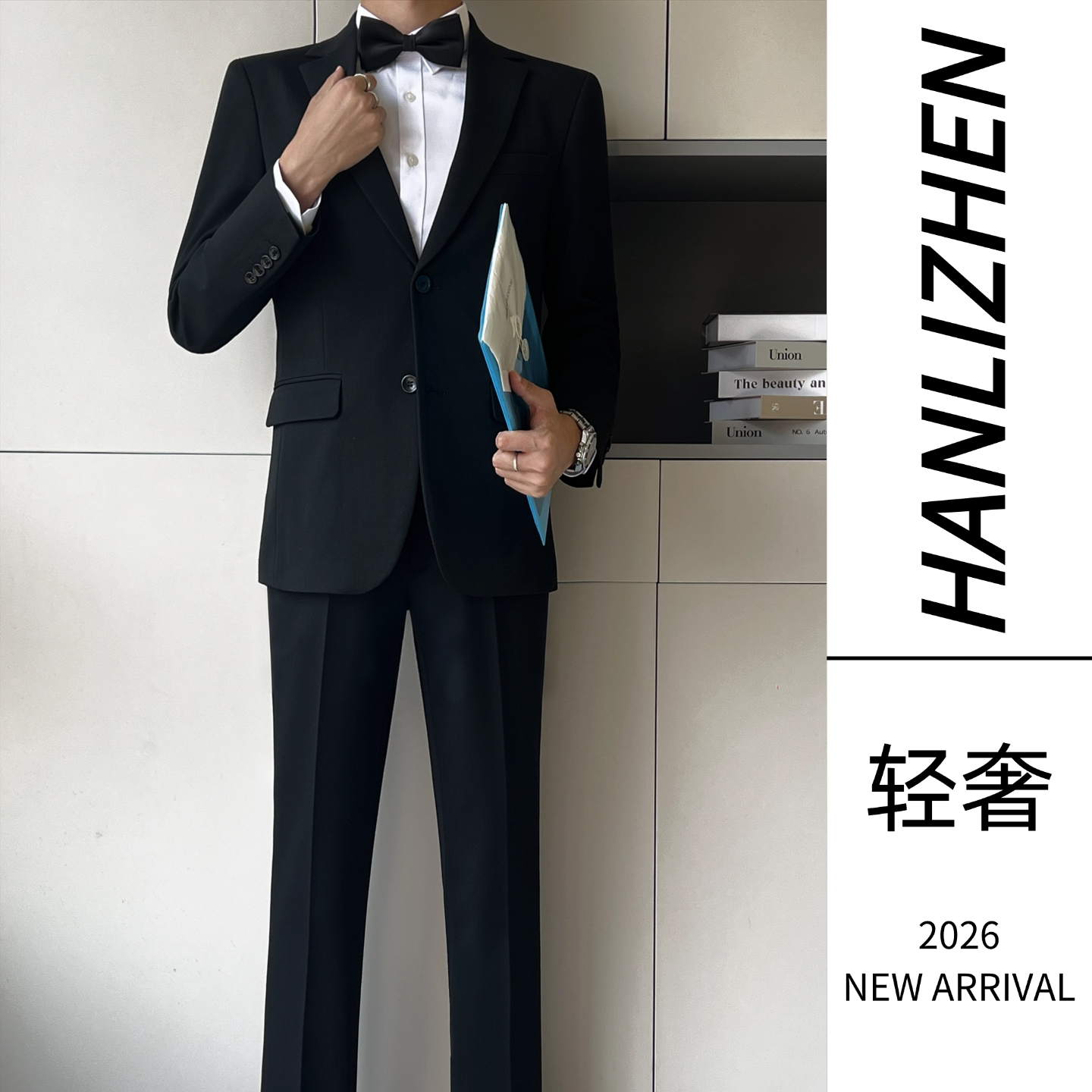 高端羊毛西装男套装新郎结婚礼服正装婚礼高级感男士商务休闲西服