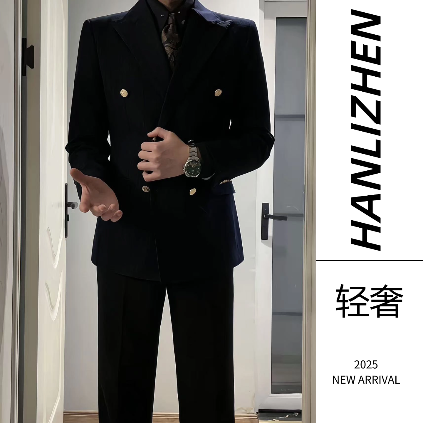 双排扣男士西装套装高级感英伦风修身布雷泽金属纽扣新郎结婚西服