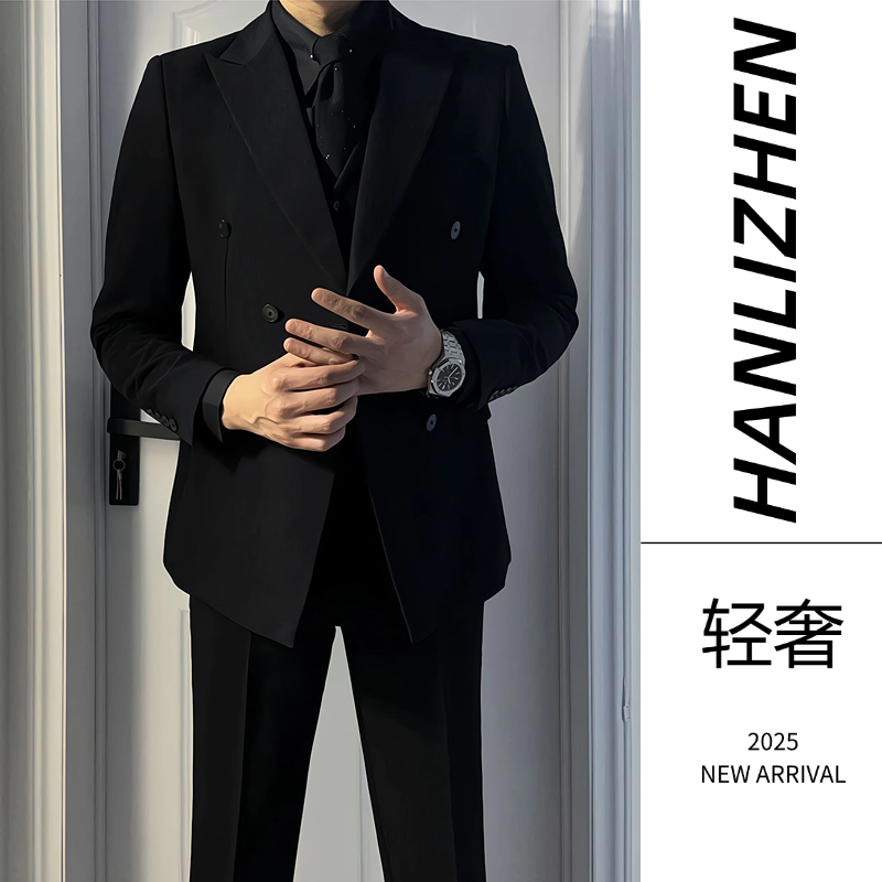 冬季新款双排扣英伦修身西服套装男士绅士商务休闲结婚新郎西装