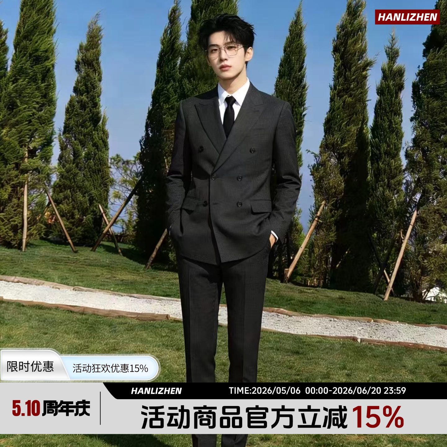 西服套装高级感男士正装结婚双排扣休闲灰色西装职业上班外套英伦